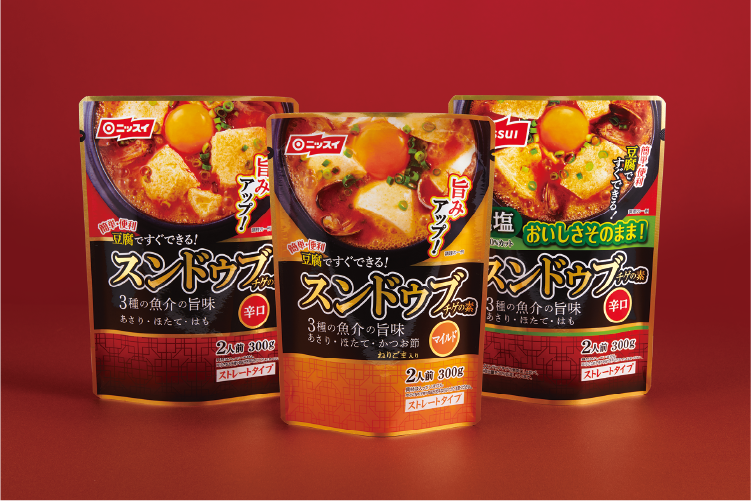 食品のパッケージ