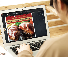 デザイナーが遠隔地で作業する様子