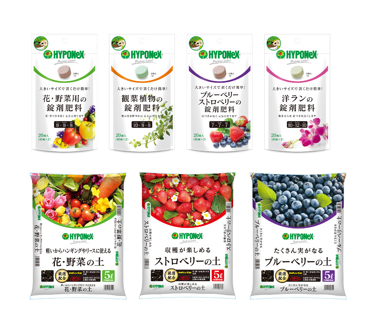 制作実績の写真