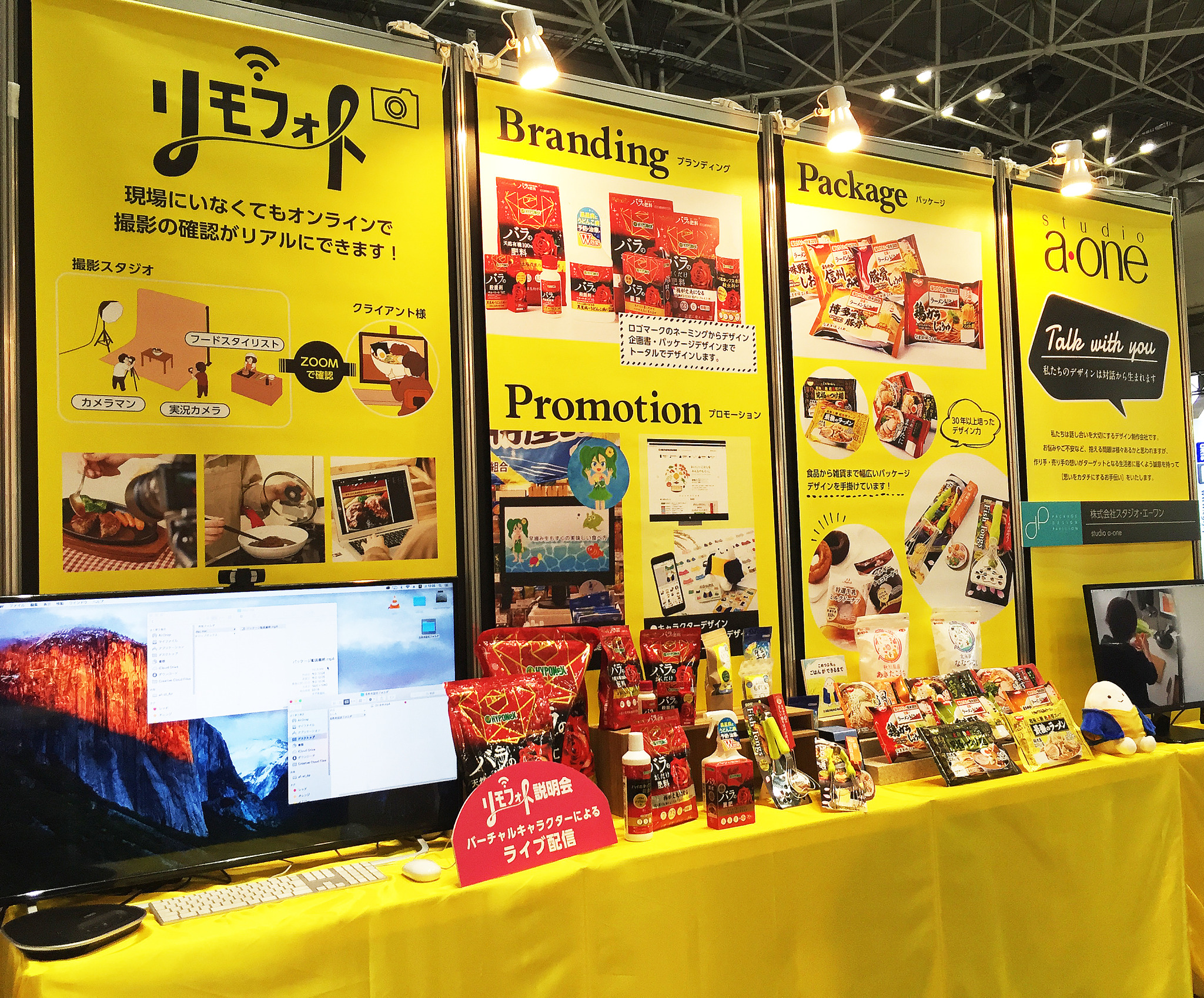 ニュースの写真