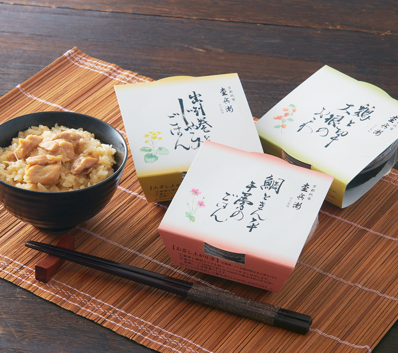 制作実績の写真