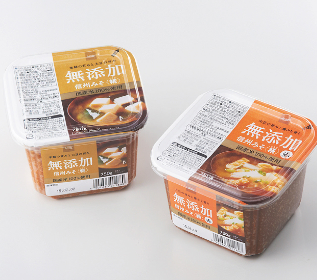 制作実績の写真