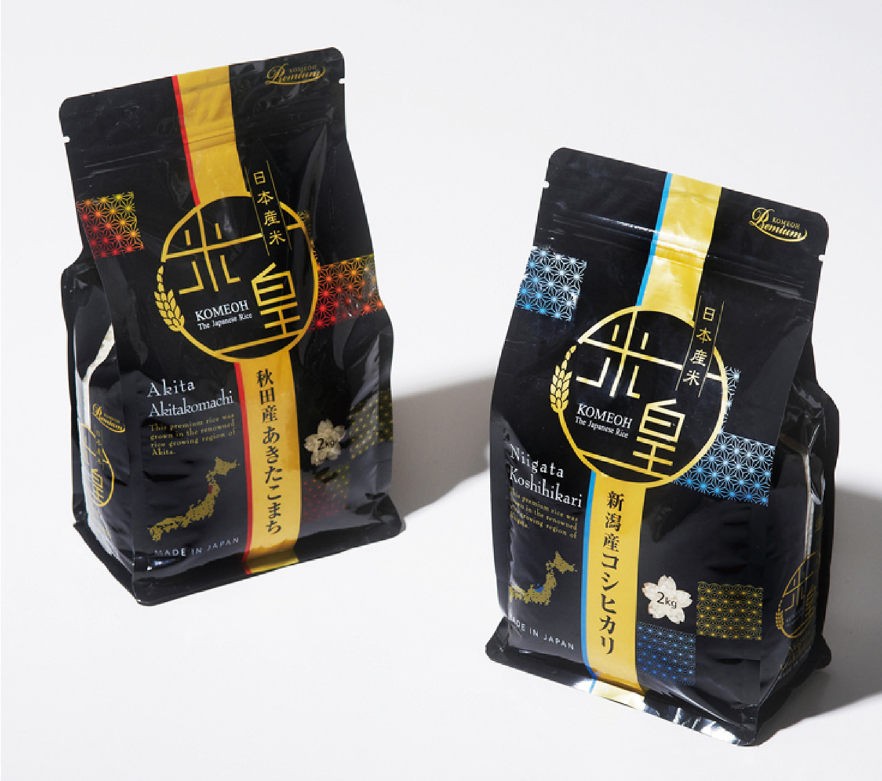 制作実績の写真