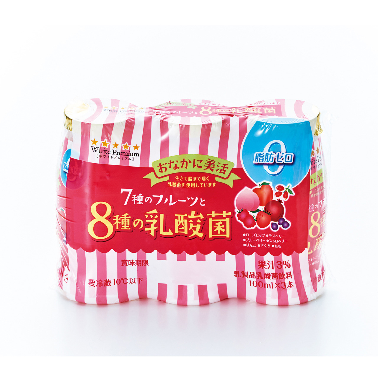 制作実績の写真