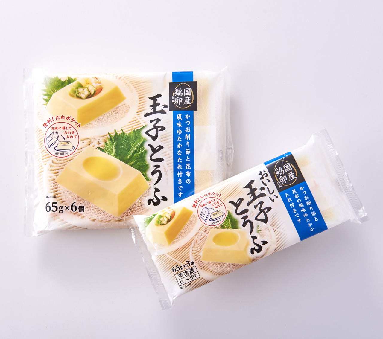 制作実績の写真