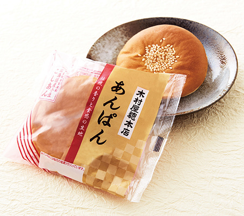 制作実績の写真