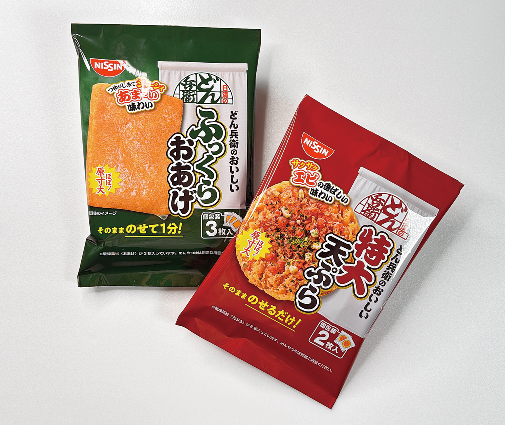 制作実績の写真